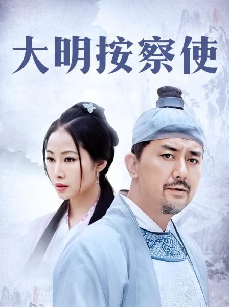 摄影师@花木五阿哥 私房作品集[480P 4V/108MB]